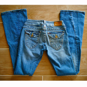 True Religion Flare Twisted seam sz 26 Jeans